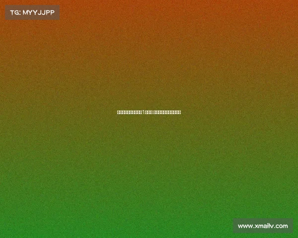 马卡:科莫今夏投资超1亿欧元 新赛季目标冲击欧洲赛场